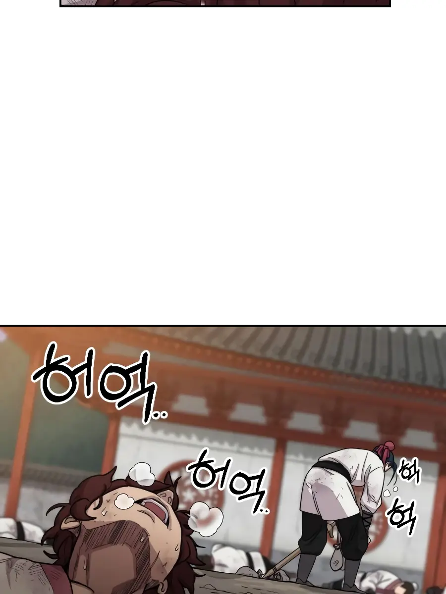 Return of the Mount Hua Sect Chapter 18 Page 91