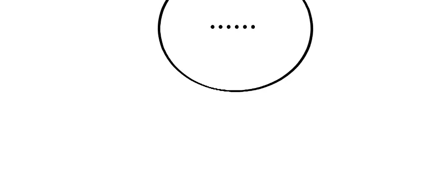 Return of the Mount Hua Sect Chapter 18 Page 118