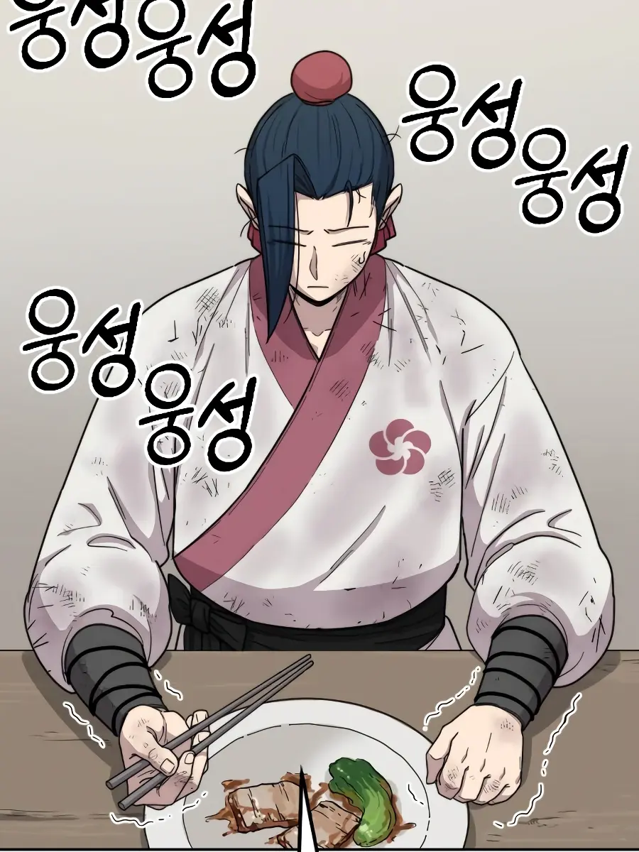 Return of the Mount Hua Sect Chapter 18 Page 122