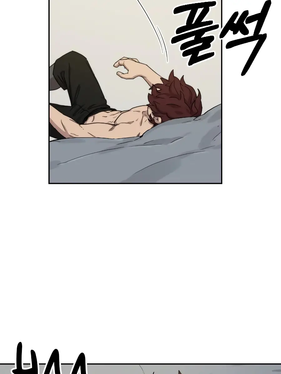 Return of the Mount Hua Sect Chapter 18 Page 144