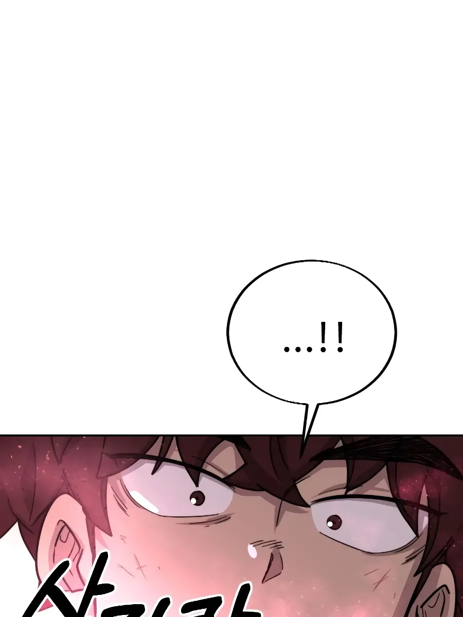 Return of the Mount Hua Sect Chapter 18 Page 161