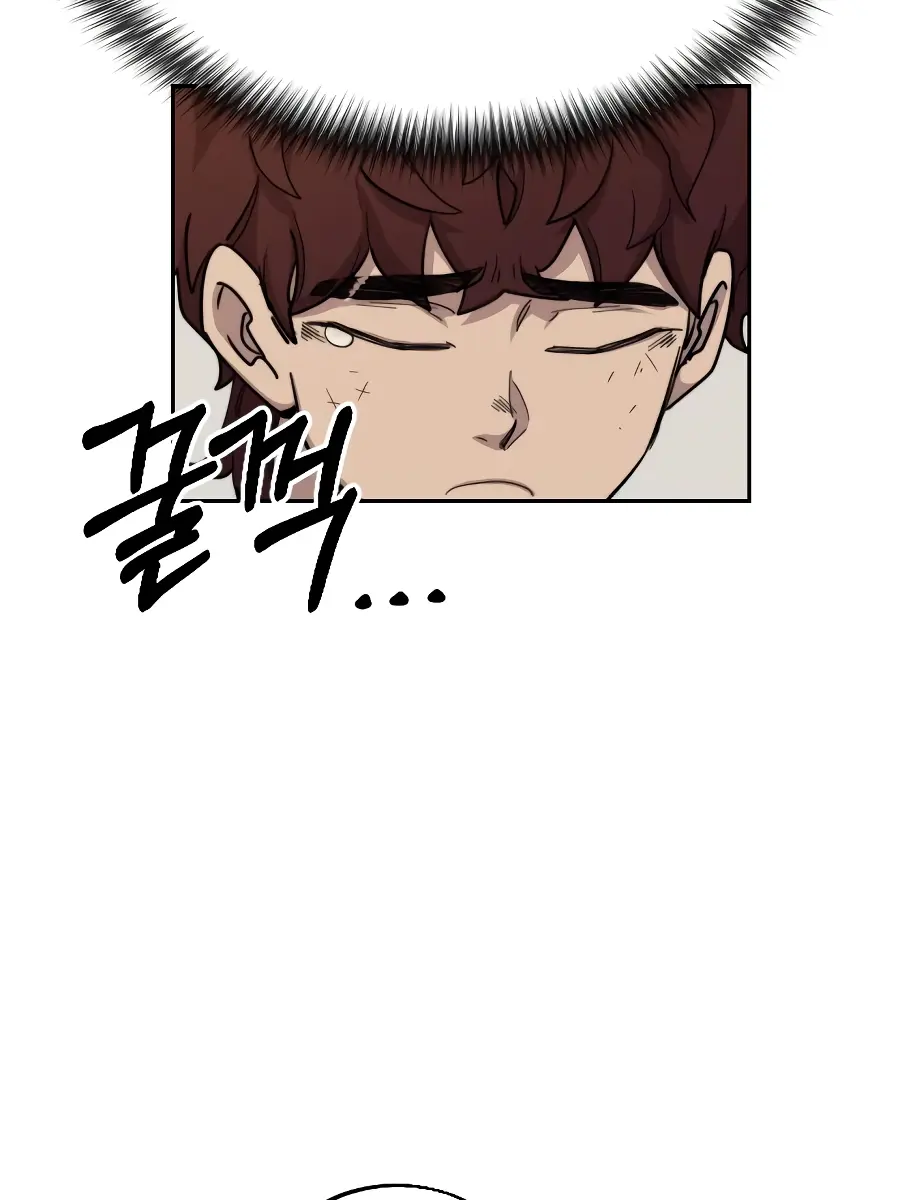 Return of the Mount Hua Sect Chapter 18 Page 171