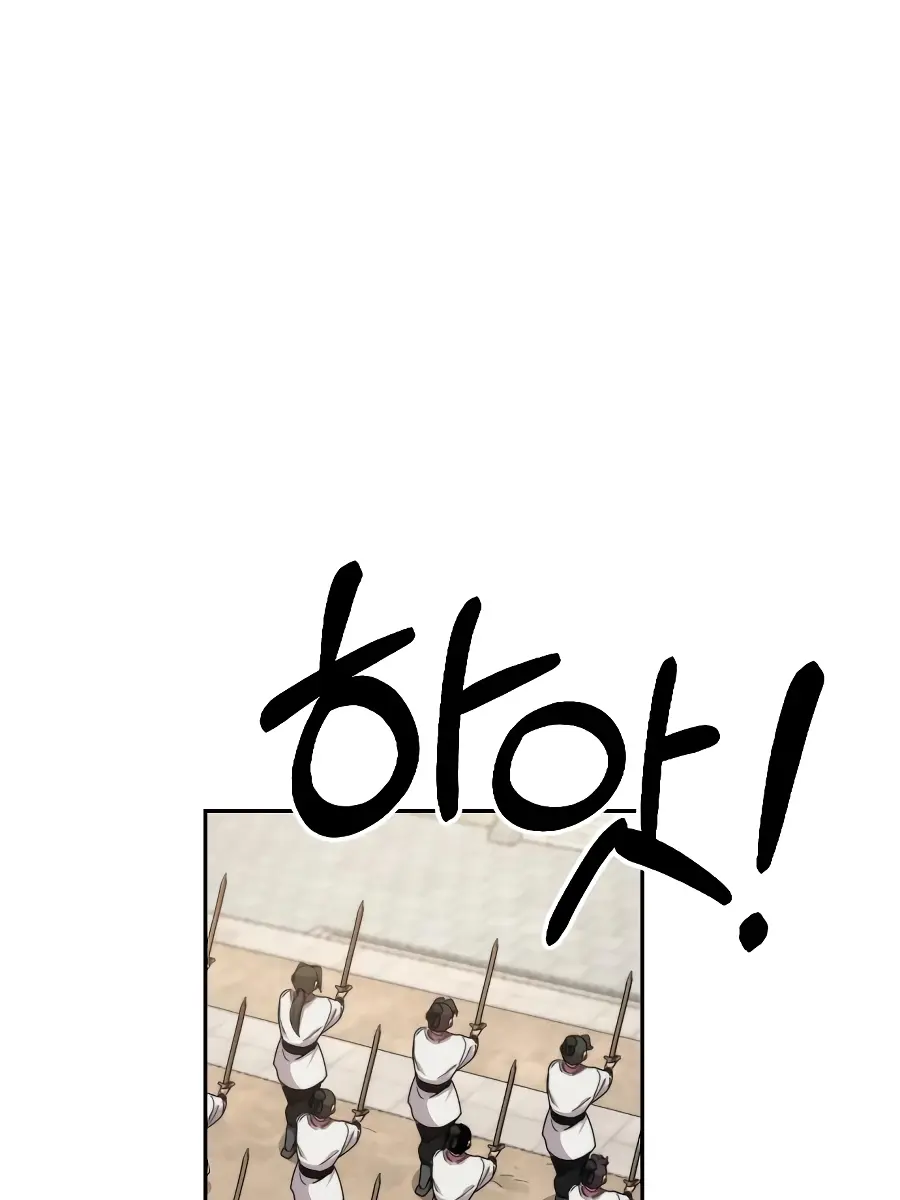 Return of the Mount Hua Sect Chapter 18 Page 178