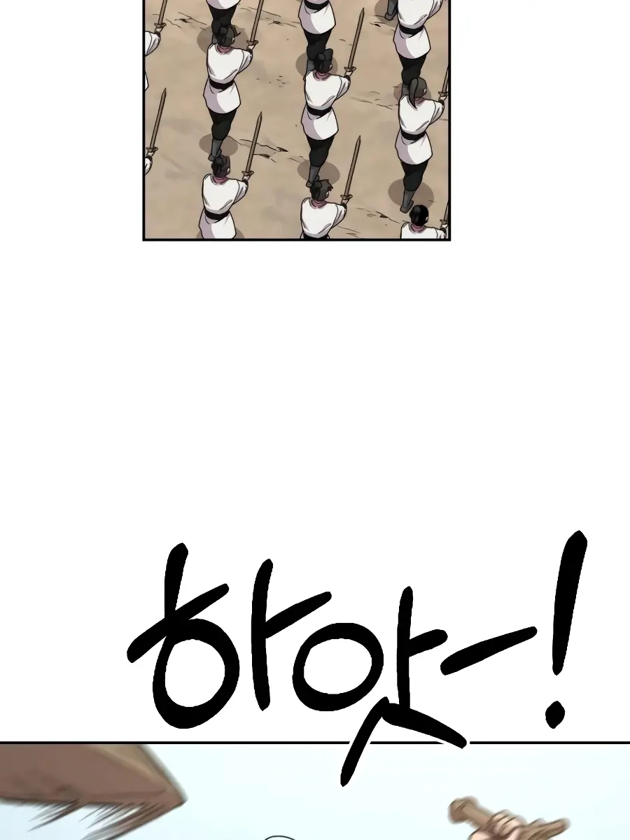 Return of the Mount Hua Sect Chapter 18 Page 179