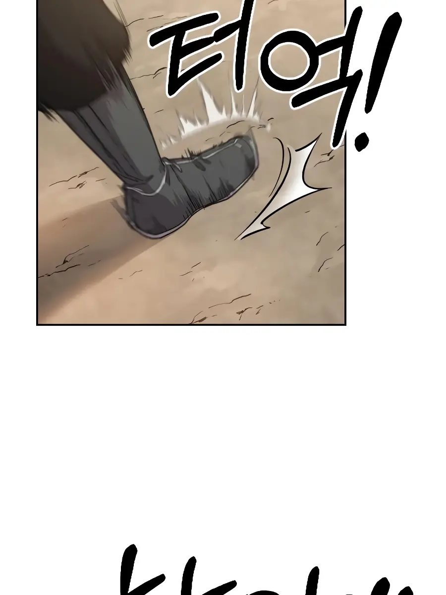 Return of the Mount Hua Sect Chapter 18 Page 188