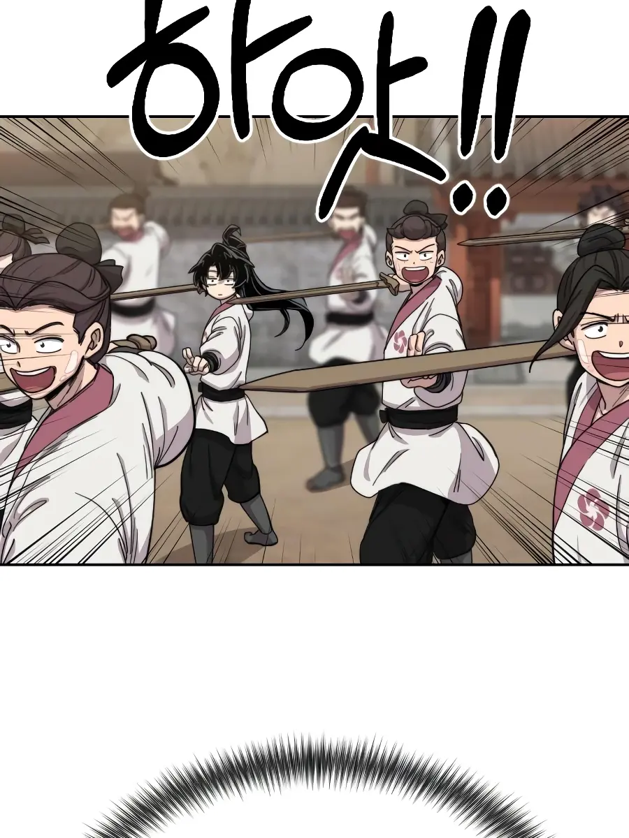 Return of the Mount Hua Sect Chapter 18 Page 198