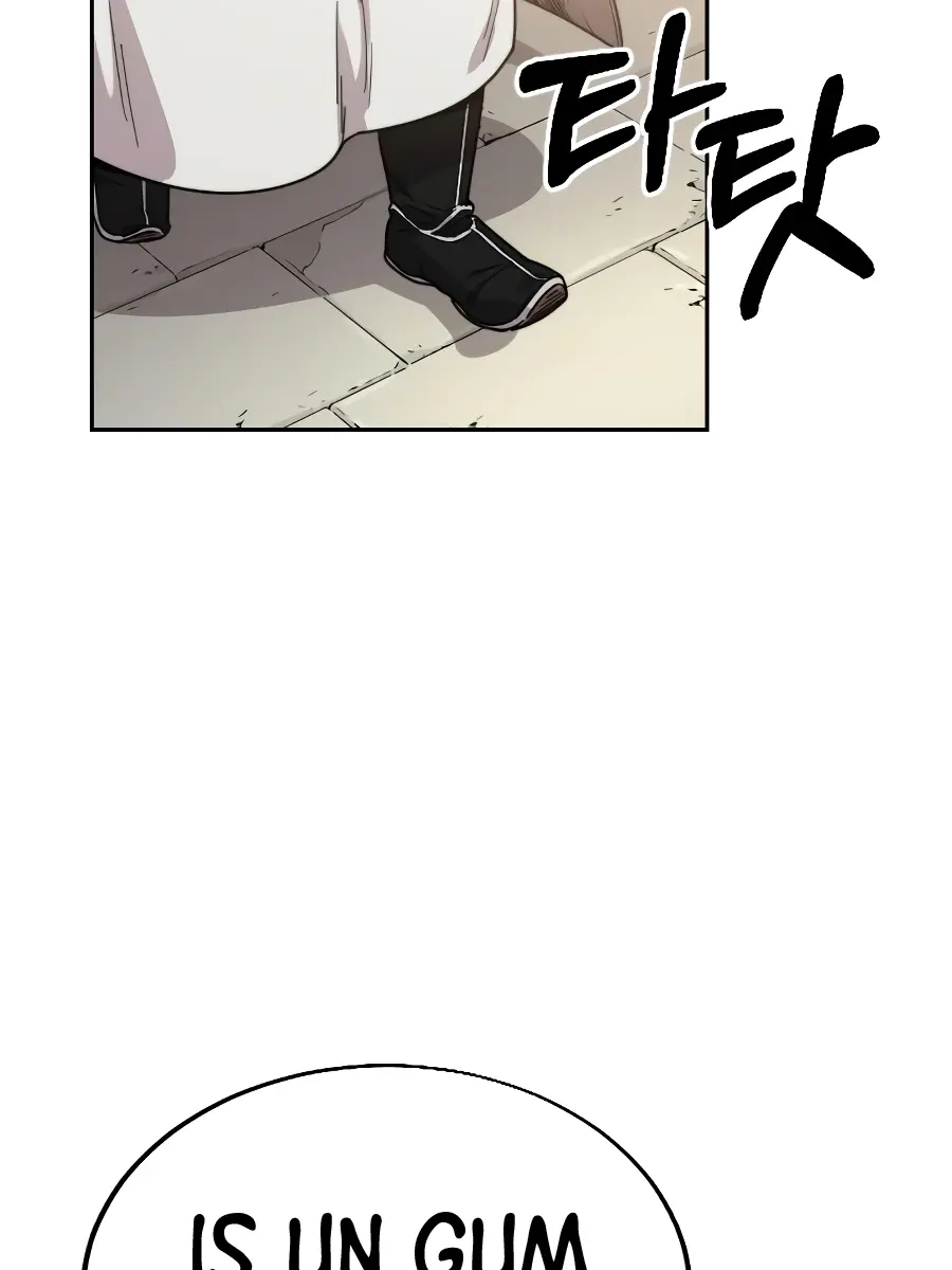 Return of the Mount Hua Sect Chapter 18 Page 213