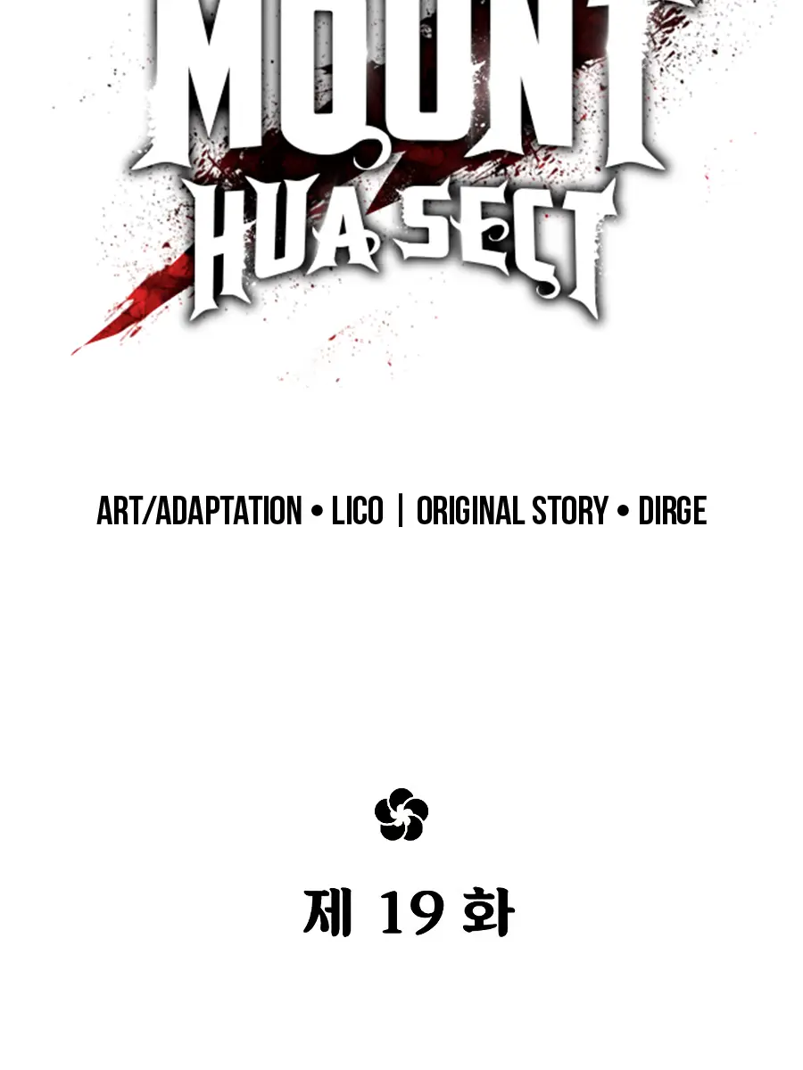 Return of the Mount Hua Sect Chapter 19 Page 8