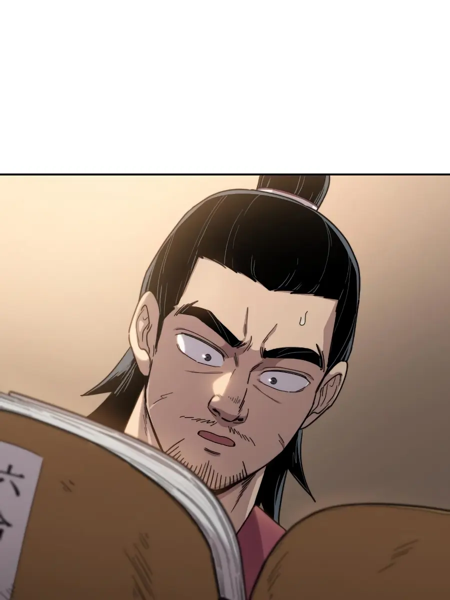 Return of the Mount Hua Sect Chapter 19 Page 19