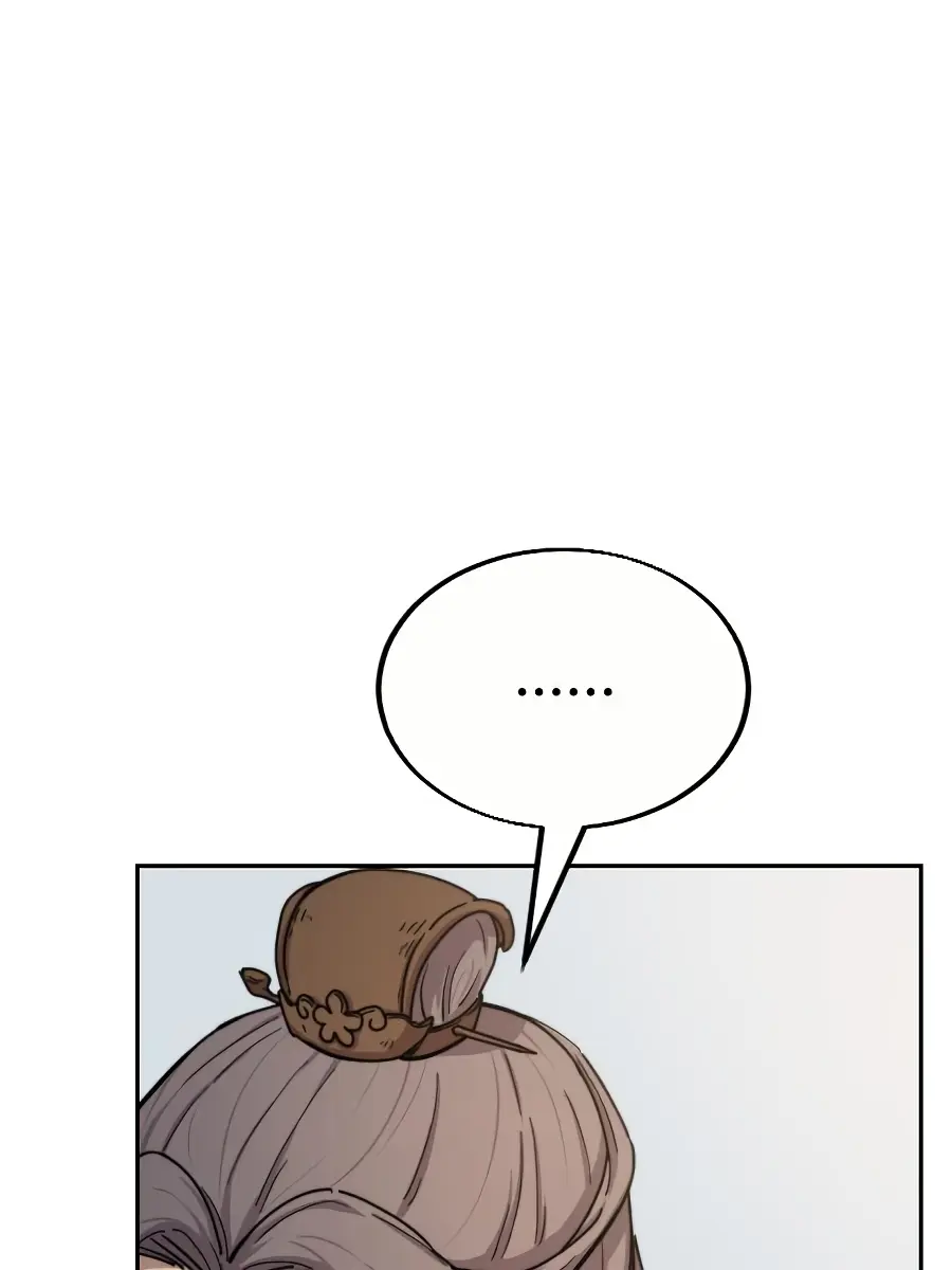 Return of the Mount Hua Sect Chapter 19 Page 55