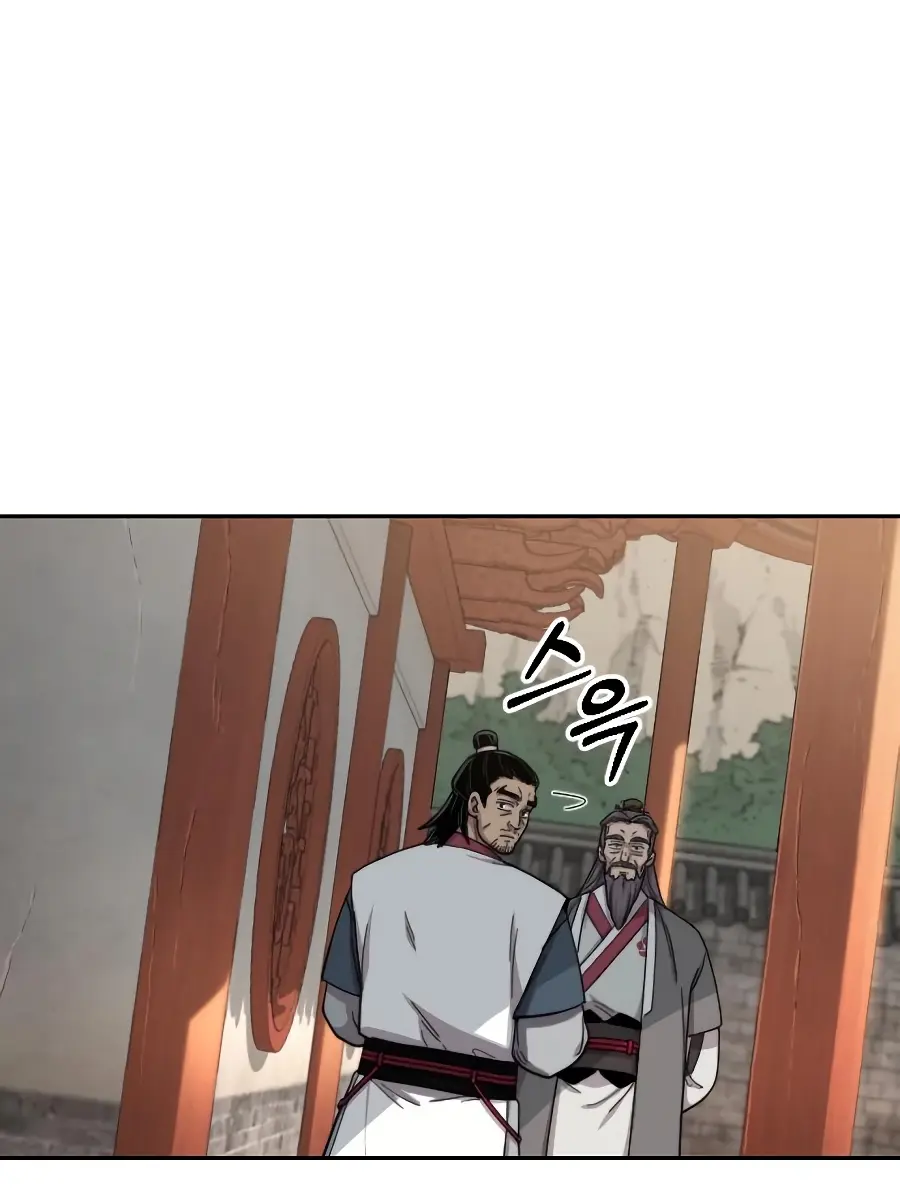 Return of the Mount Hua Sect Chapter 19 Page 66