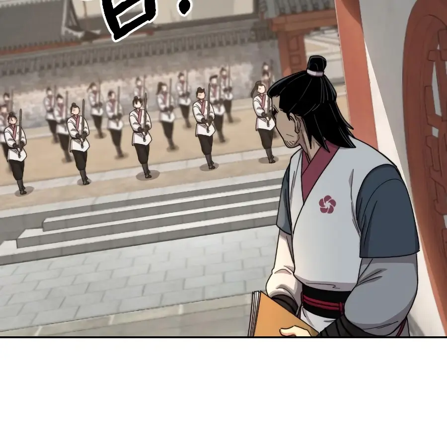 Return of the Mount Hua Sect Chapter 19 Page 68