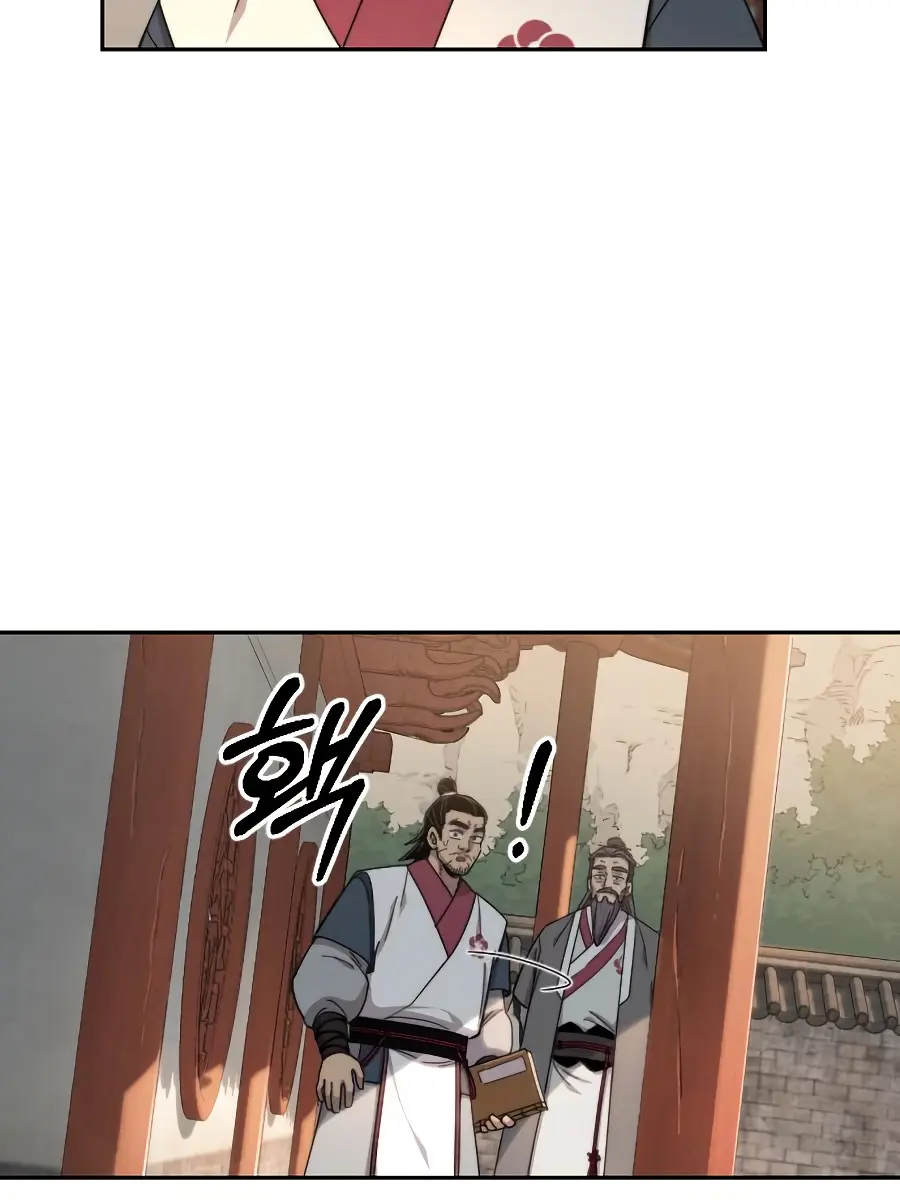 Return of the Mount Hua Sect Chapter 19 Page 82