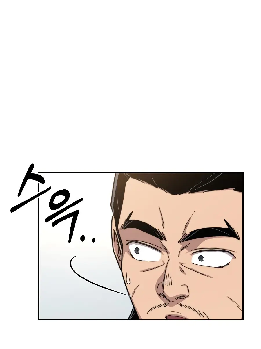 Return of the Mount Hua Sect Chapter 19 Page 90