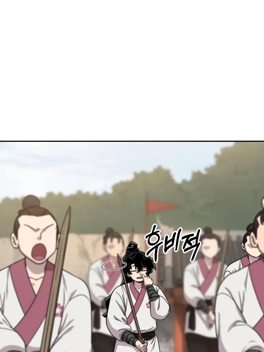 Return of the Mount Hua Sect Chapter 19 Page 91