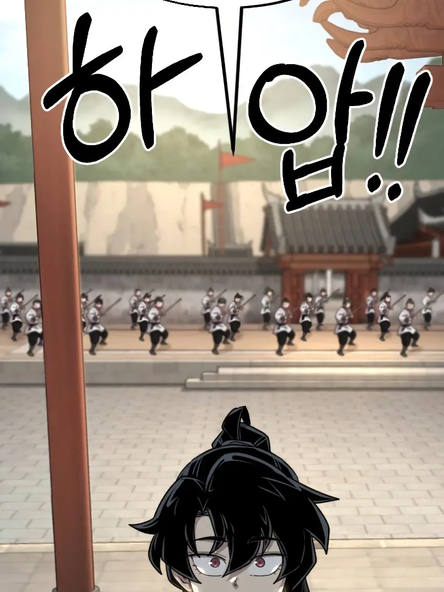 Return of the Mount Hua Sect Chapter 19 Page 108