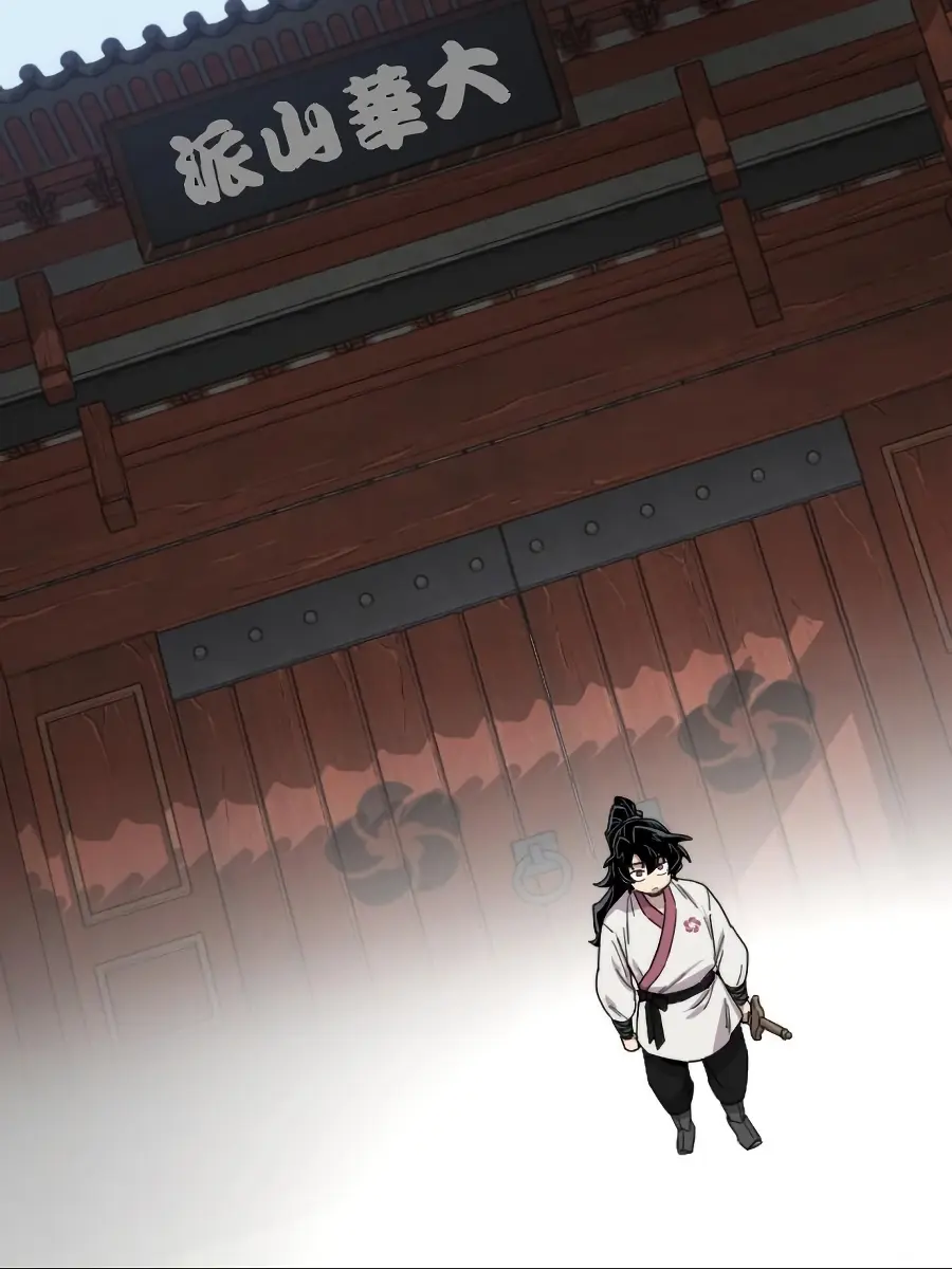 Return of the Mount Hua Sect Chapter 19 Page 112