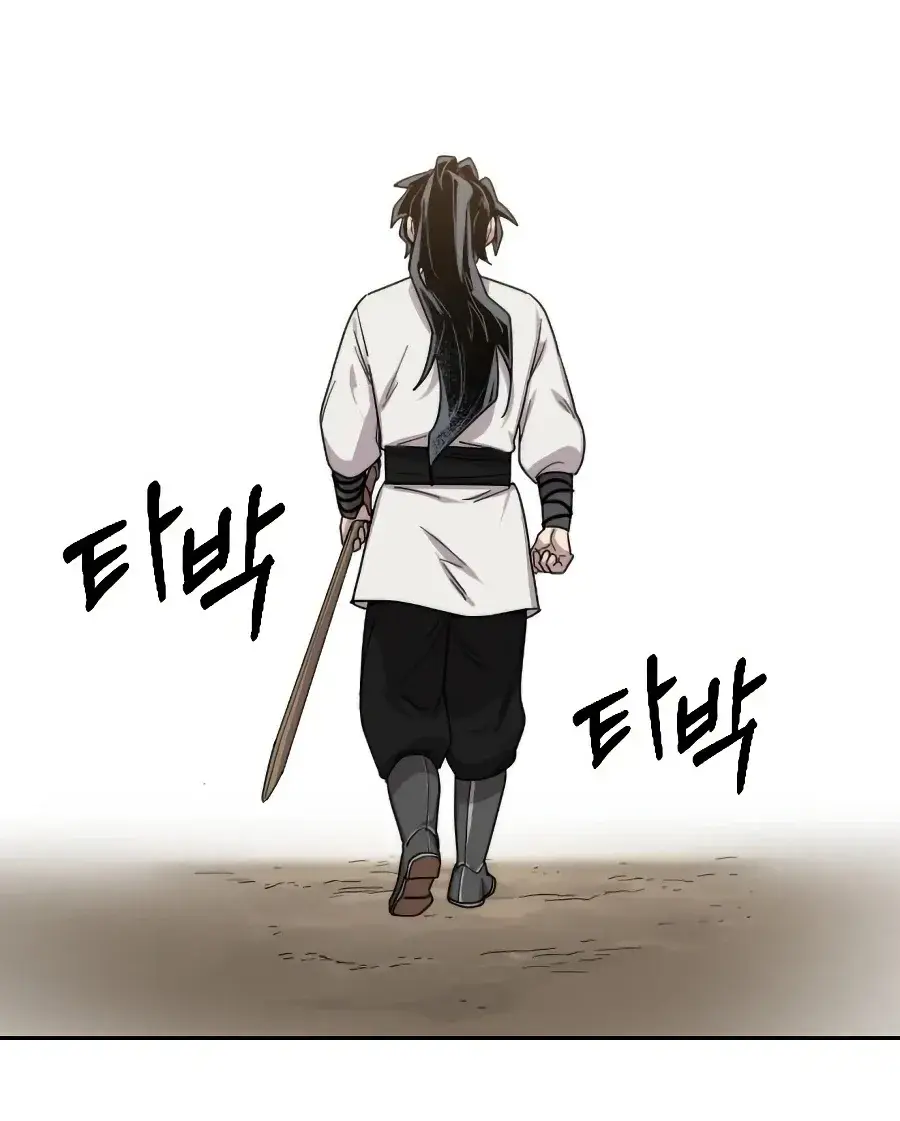 Return of the Mount Hua Sect Chapter 19 Page 128