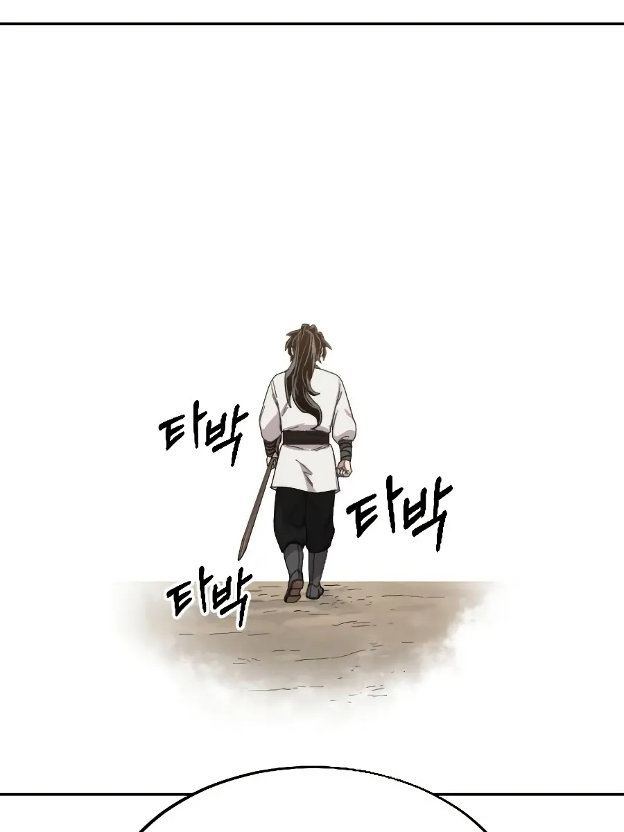 Return of the Mount Hua Sect Chapter 19 Page 132