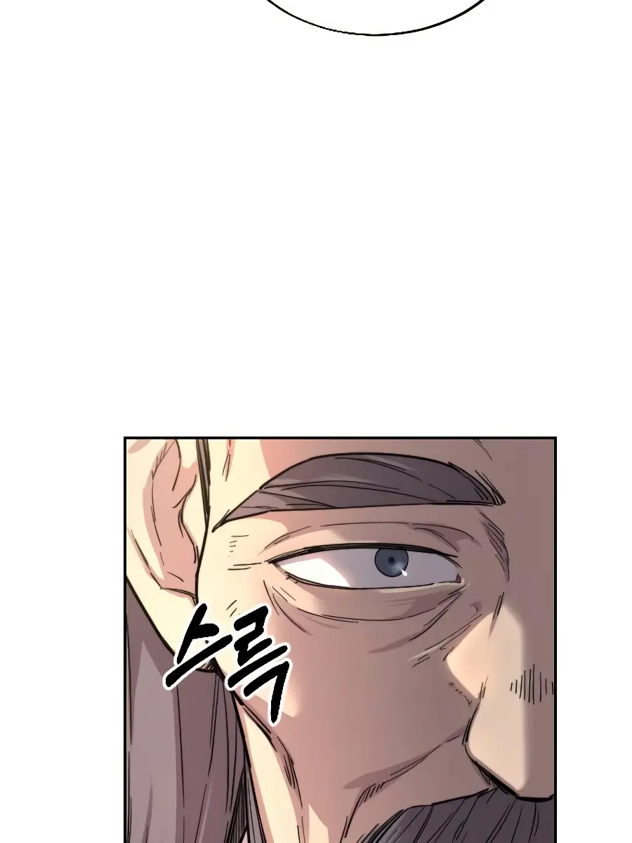 Return of the Mount Hua Sect Chapter 19 Page 141