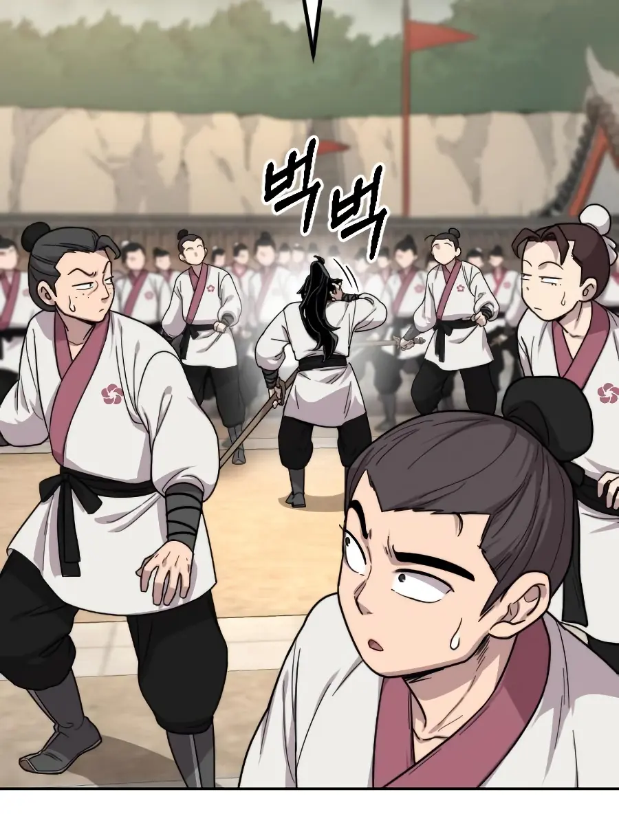 Return of the Mount Hua Sect Chapter 20 Page 8