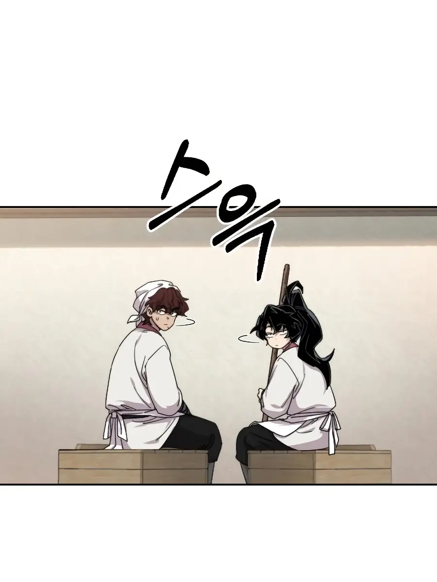 Return of the Mount Hua Sect Chapter 20 Page 30