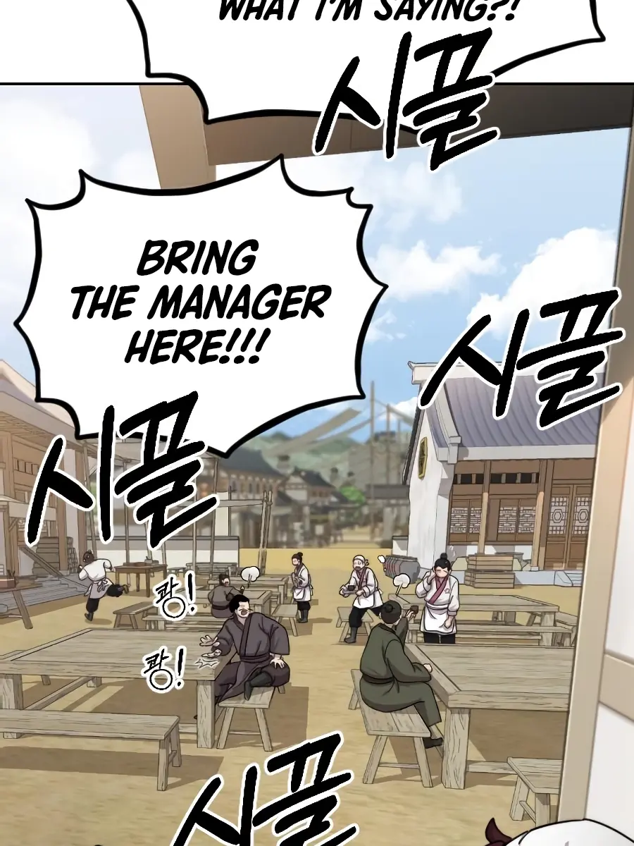 Return of the Mount Hua Sect Chapter 20 Page 32