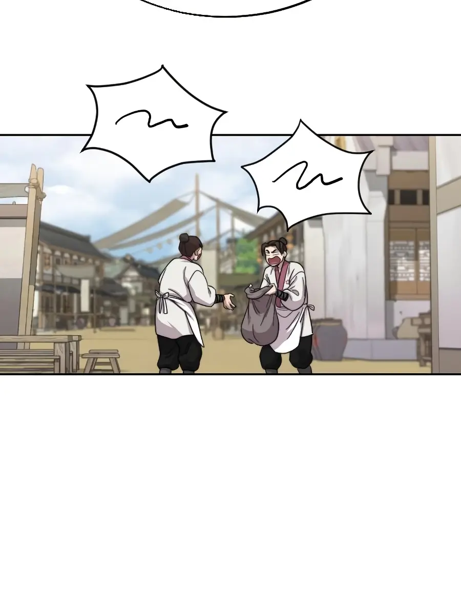 Return of the Mount Hua Sect Chapter 20 Page 55