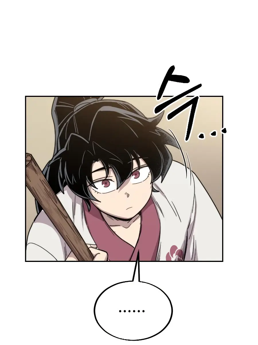 Return of the Mount Hua Sect Chapter 20 Page 72