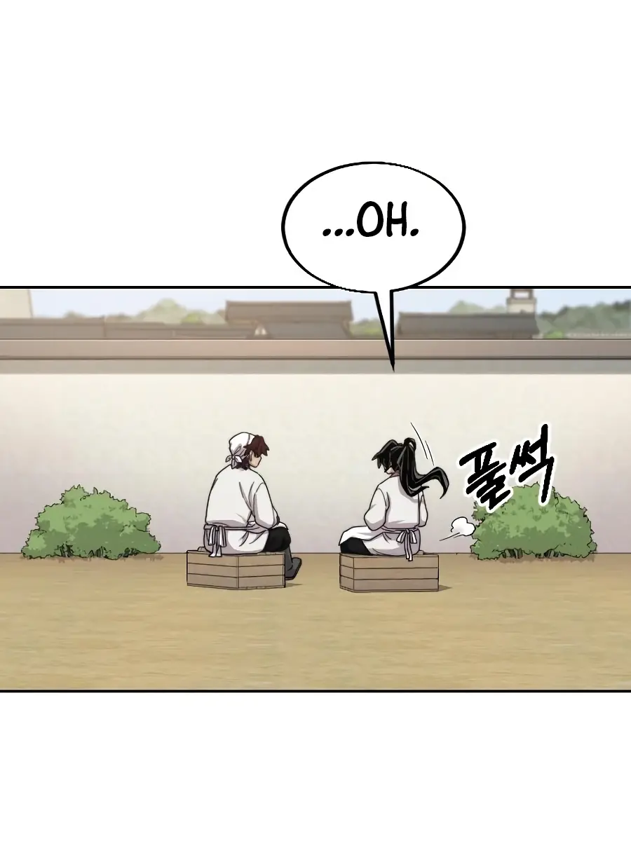 Return of the Mount Hua Sect Chapter 20 Page 106