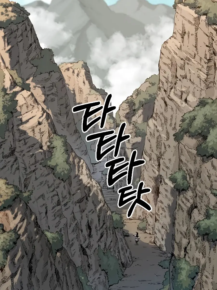 Return of the Mount Hua Sect Chapter 20 Page 132