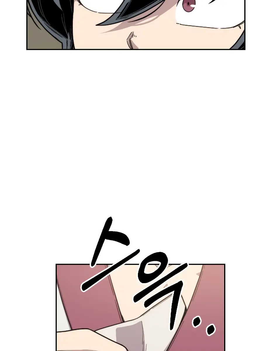 Return of the Mount Hua Sect Chapter 20 Page 135