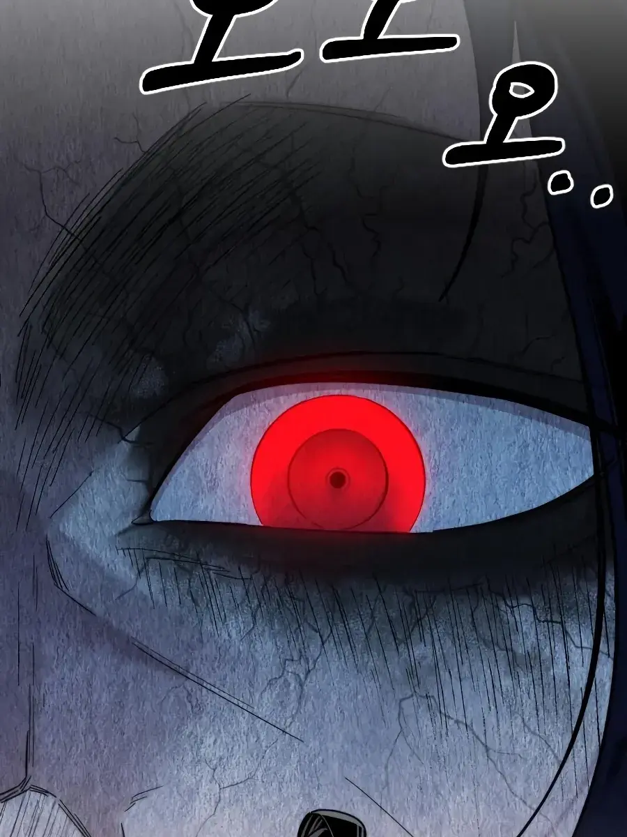 Return of the Mount Hua Sect Chapter 20 Page 164