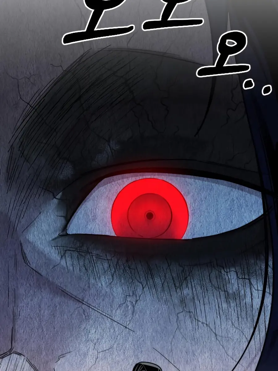 Return of the Mount Hua Sect Chapter 21 Page 7