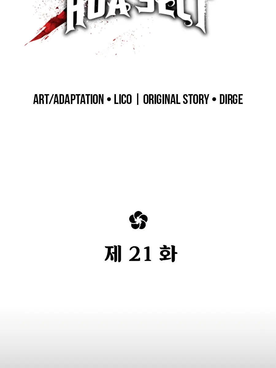 Return of the Mount Hua Sect Chapter 21 Page 10