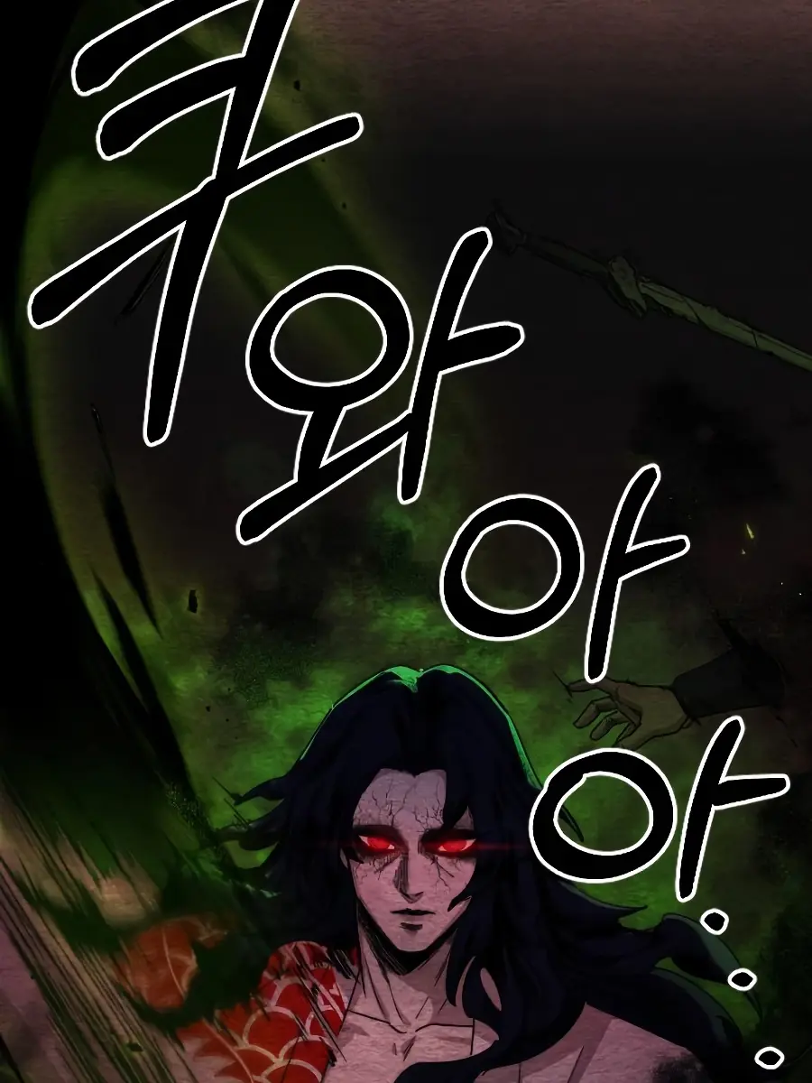 Return of the Mount Hua Sect Chapter 21 Page 31