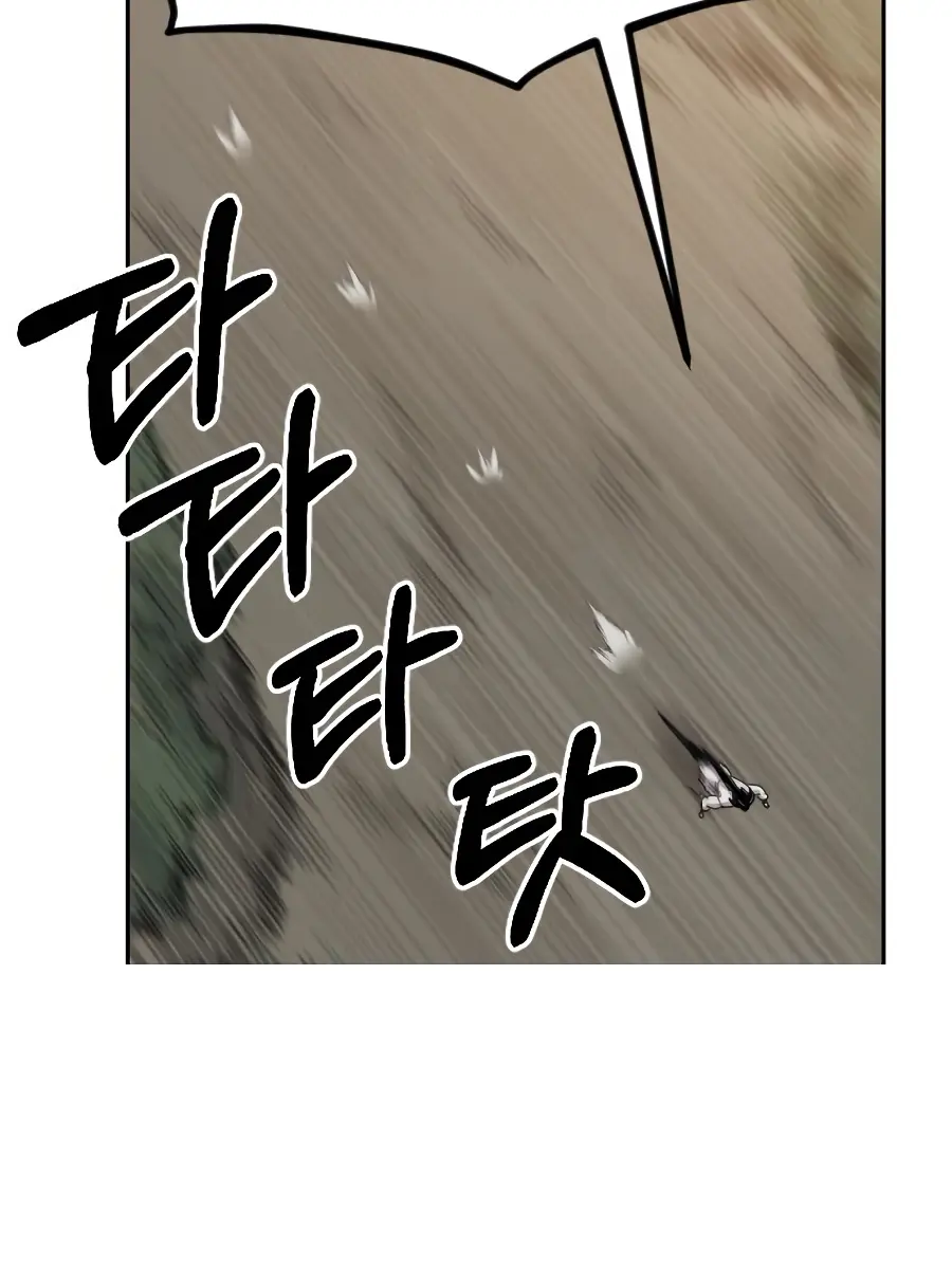 Return of the Mount Hua Sect Chapter 21 Page 68