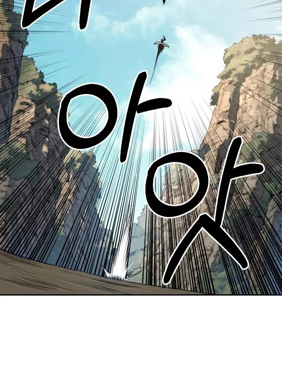 Return of the Mount Hua Sect Chapter 21 Page 72