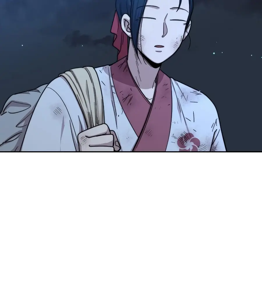 Return of the Mount Hua Sect Chapter 21 Page 79