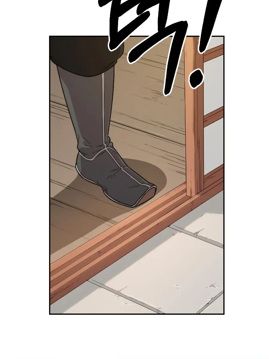 Return of the Mount Hua Sect Chapter 21 Page 91