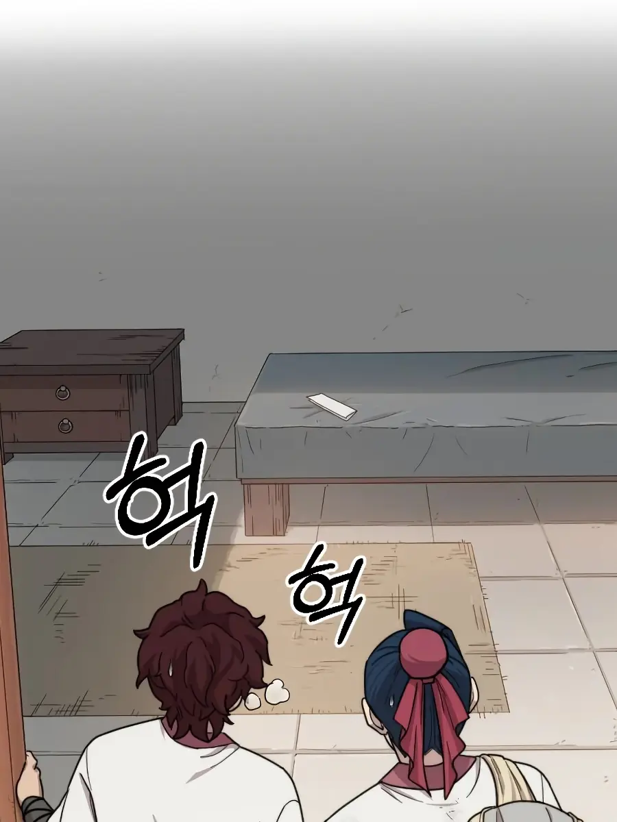 Return of the Mount Hua Sect Chapter 21 Page 92