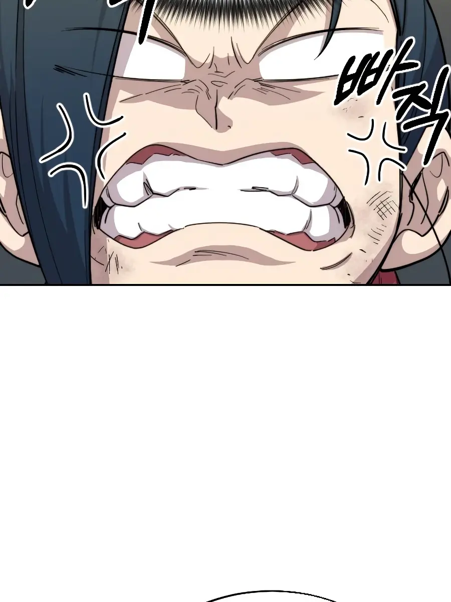 Return of the Mount Hua Sect Chapter 21 Page 102