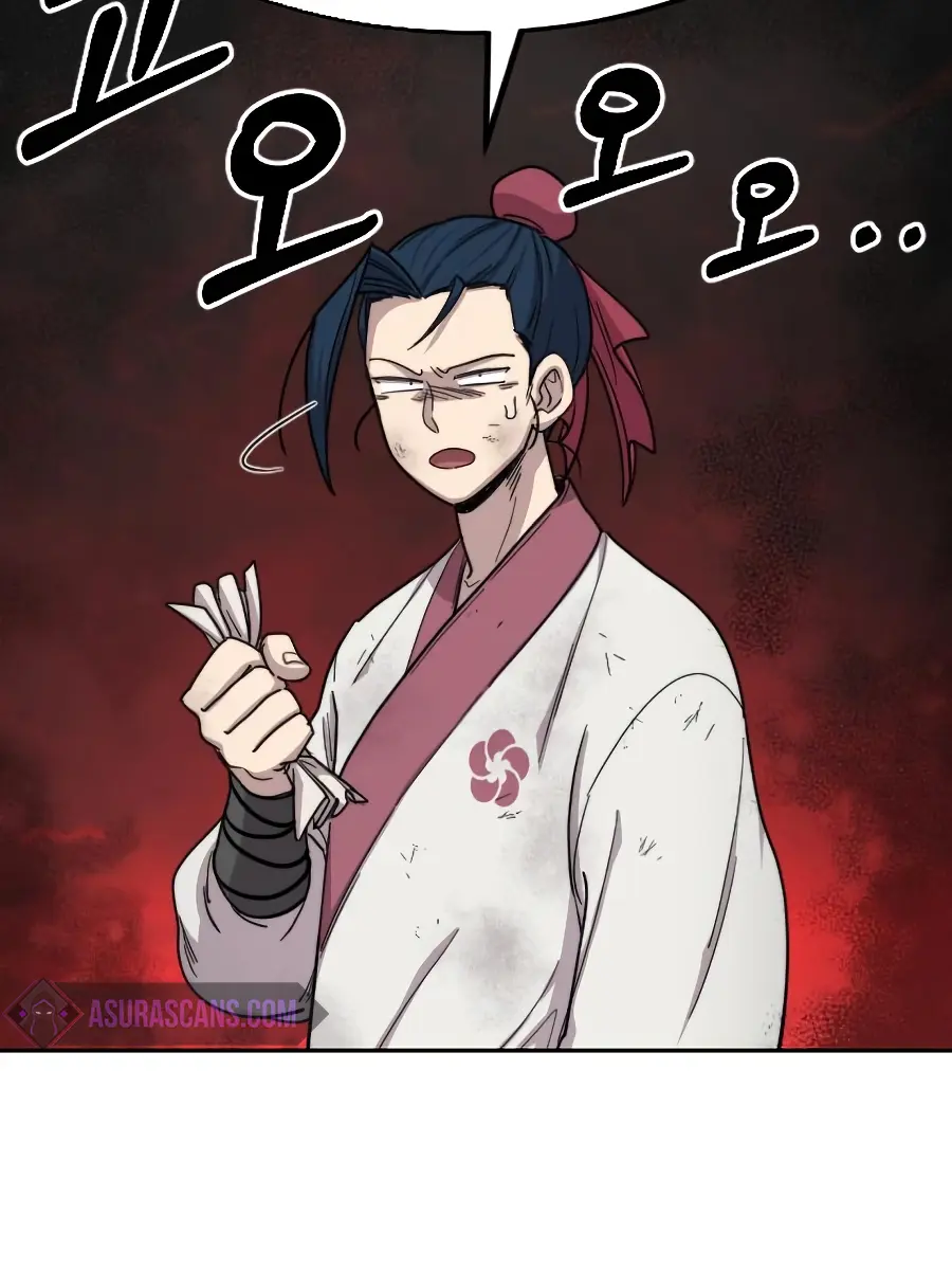 Return of the Mount Hua Sect Chapter 21 Page 117