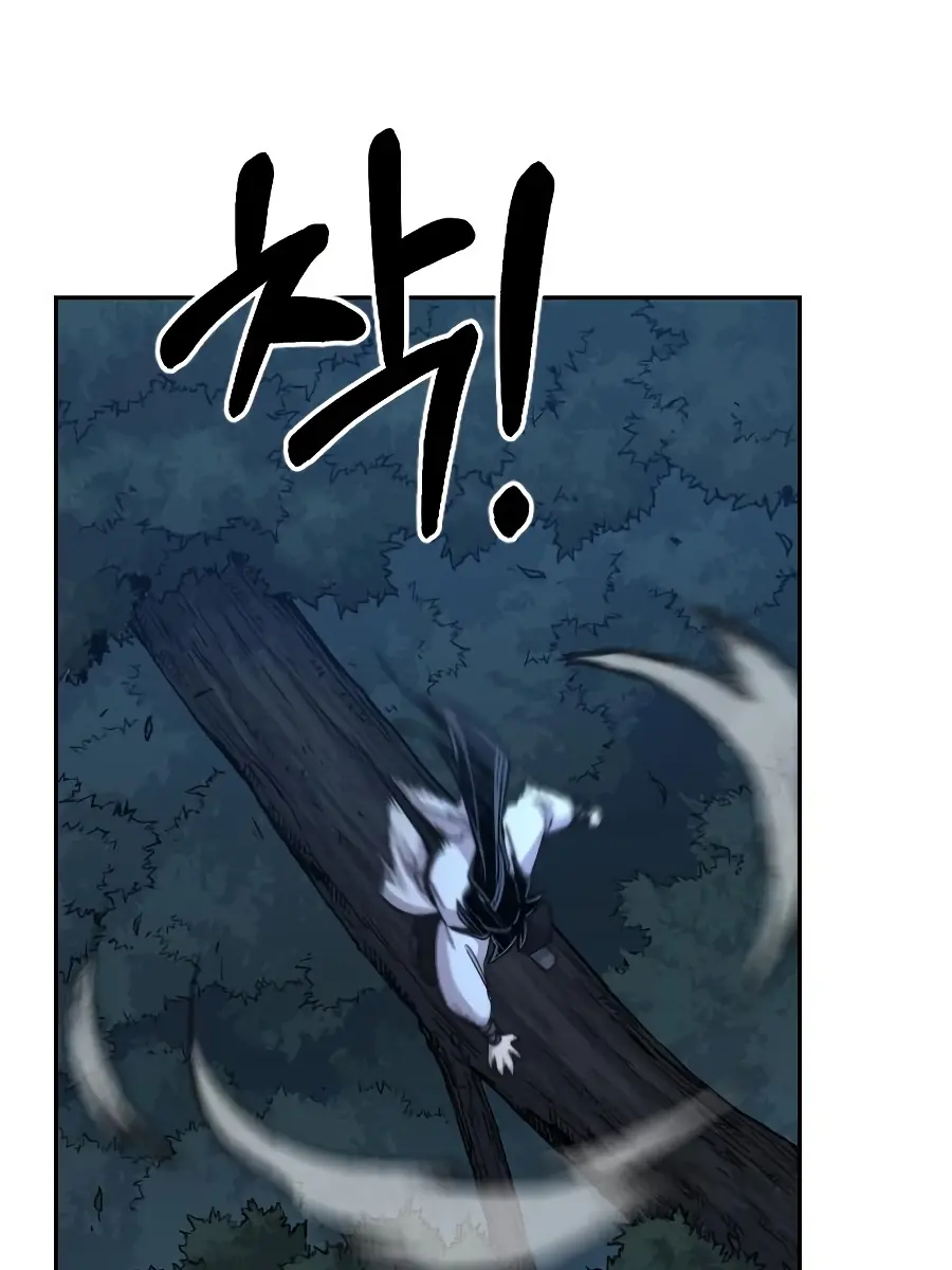 Return of the Mount Hua Sect Chapter 21 Page 125