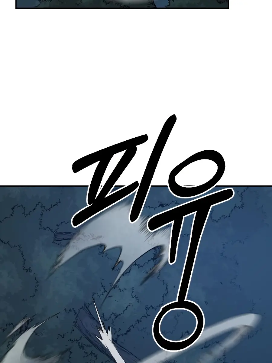 Return of the Mount Hua Sect Chapter 21 Page 126