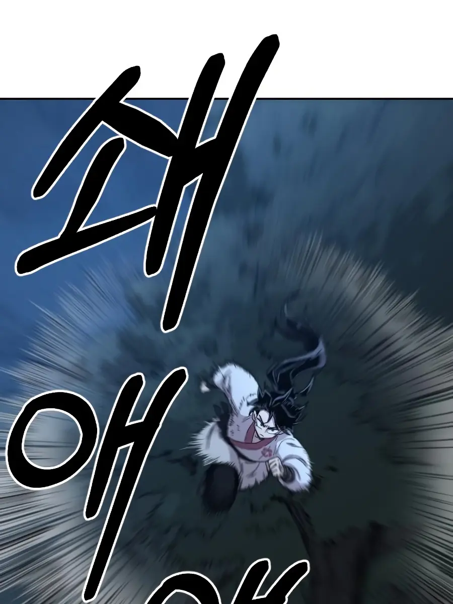 Return of the Mount Hua Sect Chapter 21 Page 128