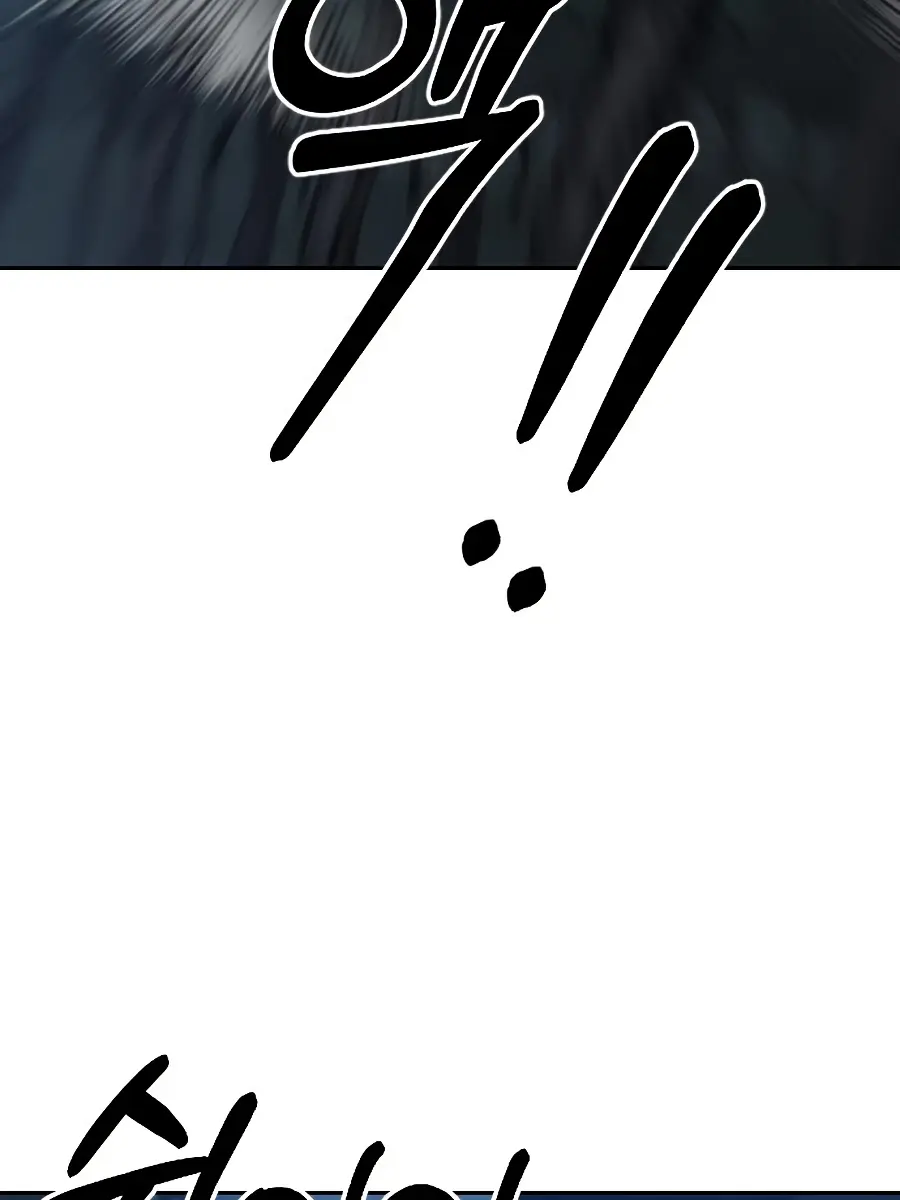 Return of the Mount Hua Sect Chapter 21 Page 129