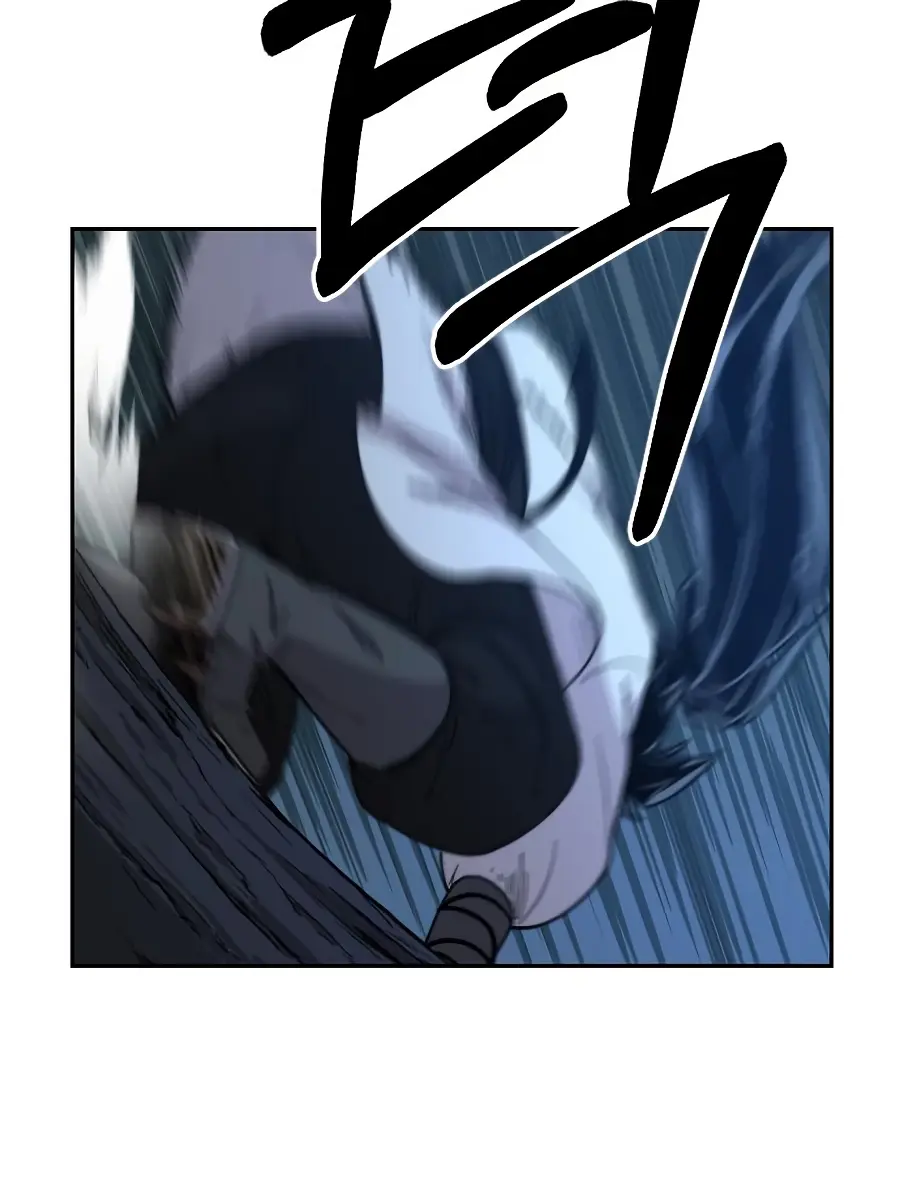 Return of the Mount Hua Sect Chapter 21 Page 132