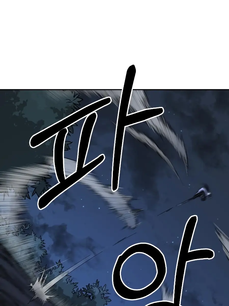 Return of the Mount Hua Sect Chapter 21 Page 133