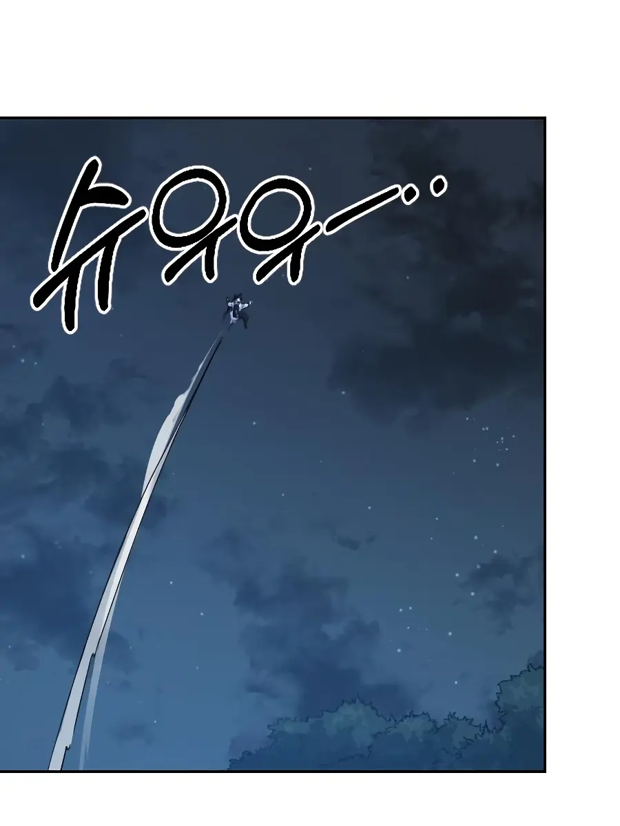 Return of the Mount Hua Sect Chapter 21 Page 135